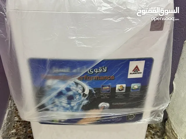 Alhafidh 17 - 18 KG Washing Machines in Baghdad