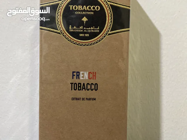 عطور إبراهيم القرشي