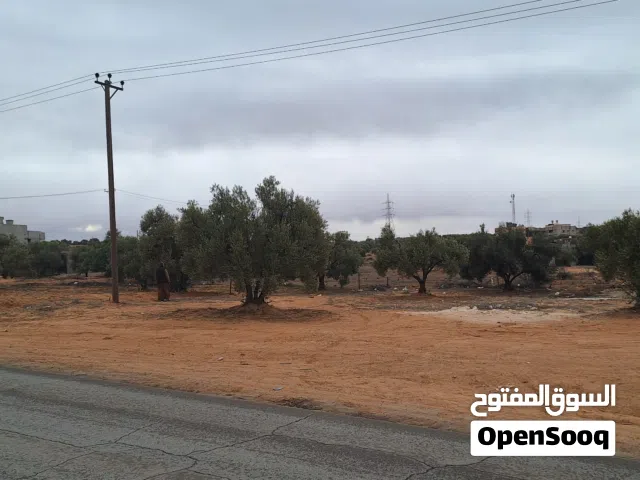 Residential Land for Sale in Gharyan Other