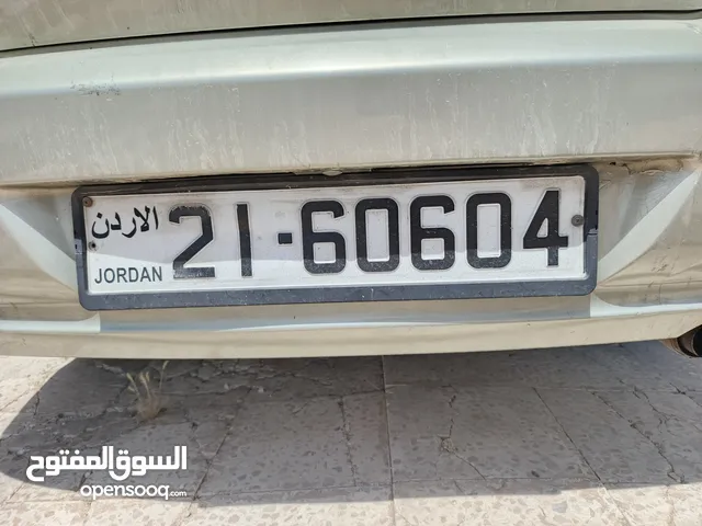 رقم سيارة مميز للبيع