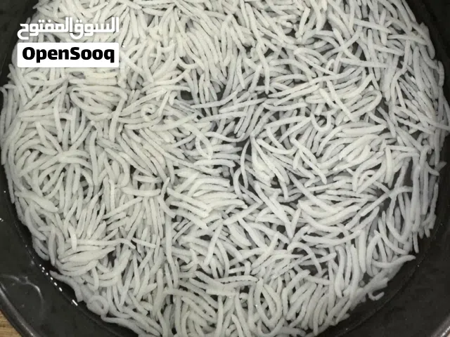 مطلوب ارز وسكر