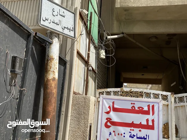 فرصة للاستثمار عقار للبيع 600 متر شارع عام تجاري شارع المطاعم بيت و4 محلات وعمارة شقتين ومشتمل
