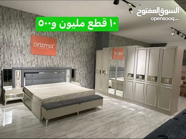 غرفه نوم جديدة اشتريتها مليون ونص اريدها بمليون مستعجله ع بيعها