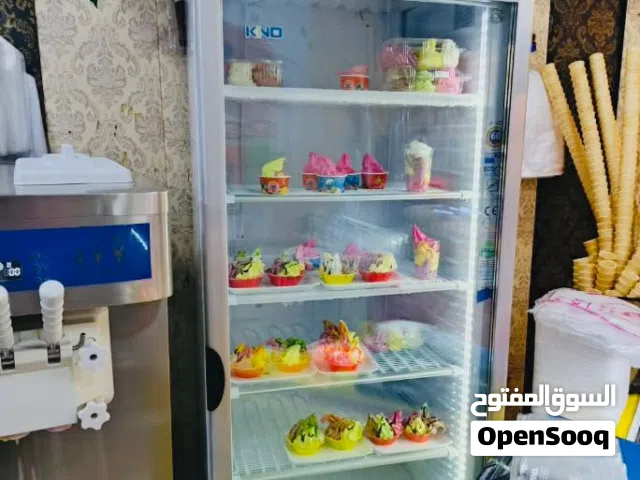 عارضة ايس كريم تجميد ايراني درجه اولى اخت الجديده تجميد فول