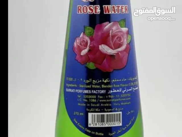 ماء ورد ماءءء