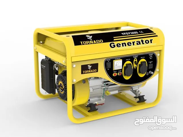 Generators for sale in Amman