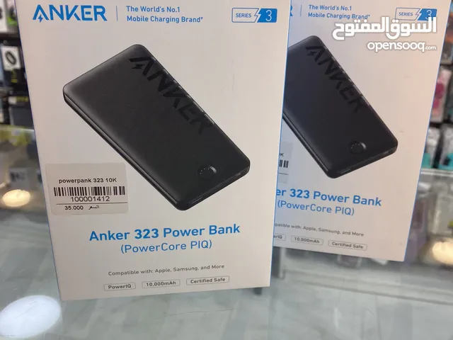 Anker Power bank10k