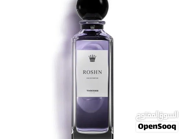 عطر روشن من براند ثنيان
