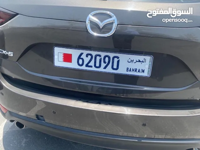 للبيع رقم خماسي مميز و نادر 62090