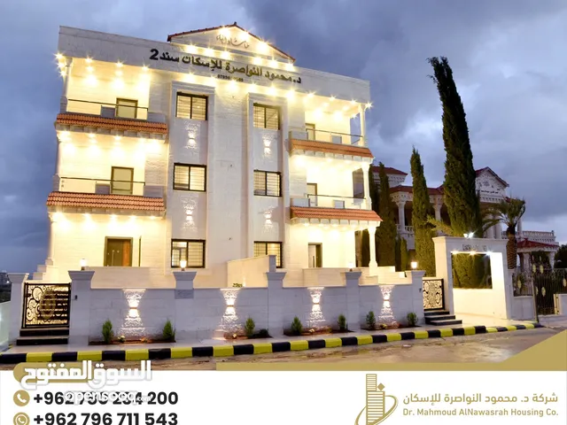 132 m2 3 Bedrooms Apartments for Sale in Irbid Petra Street