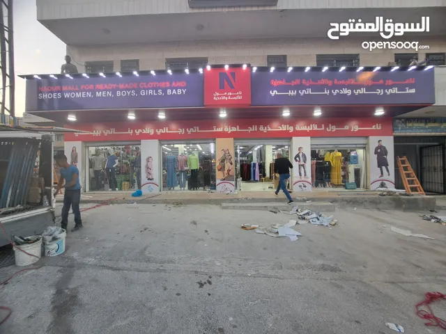 قارمات فلكس مضيئه ارما بنر ارمات فيلكس مضائه تغير وجه ترتر قارمة ستكر صيانه ساينات قارمات مكاتب بنر