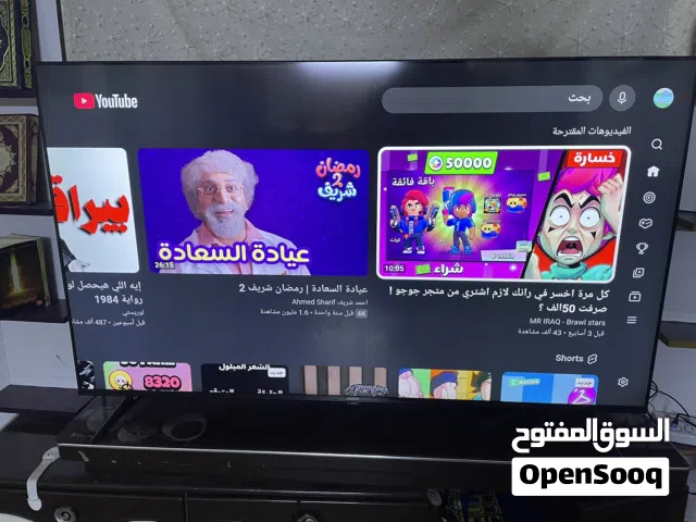شاشة ازارا نظيفة مستعملة