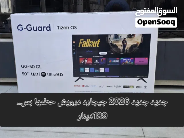 جديد جديد شاشة جيجارد تايزن 2026يعني سامسونج