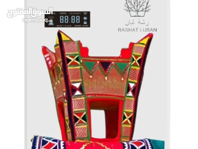  Air Purifiers & Humidifiers for sale in Muscat