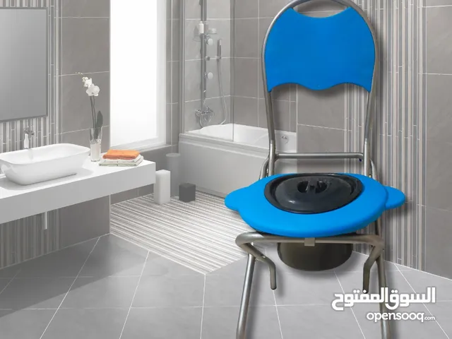 Chaise de toilette pliante robuste et pratique pour un usage quotidien