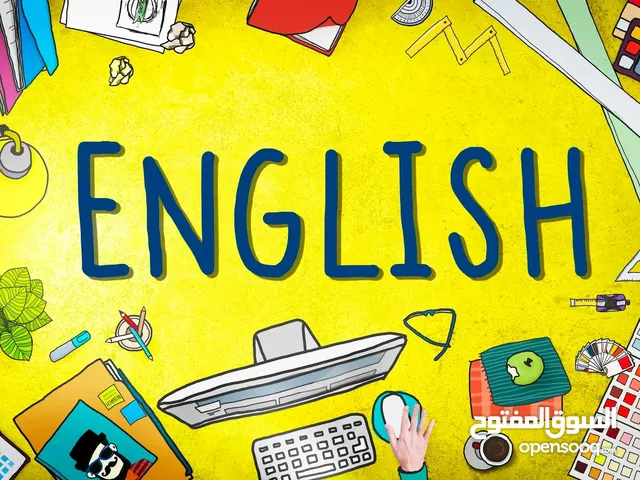 English Teacher in Baghdad