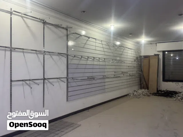 ديكورات ملابس