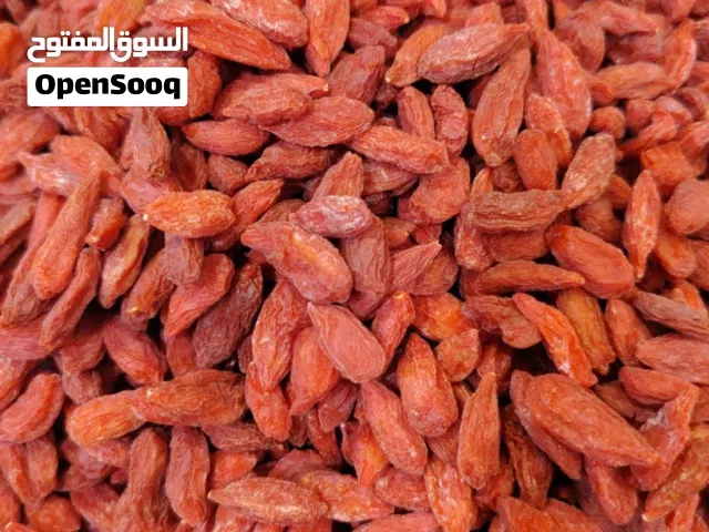 توت غوجي المجفف (ويُعرف أيضاً باسم البربرين) مفيد جداً لتنزيل تراكمي السكر.
