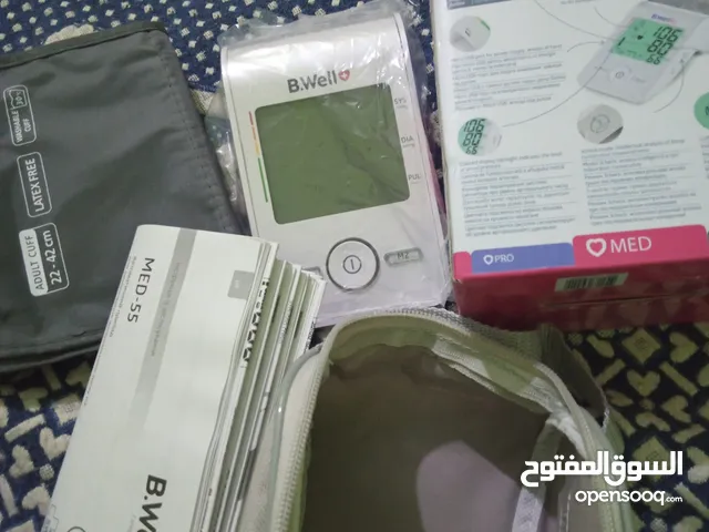 Miscellaneous for sale in Qalubia