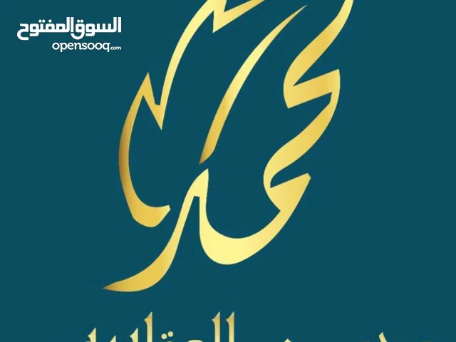 2000 ft² More than 6 bedrooms Townhouse for Sale in Ajman Al Rashidiya