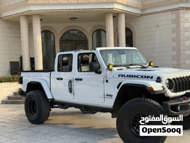 جاهز للرحلات