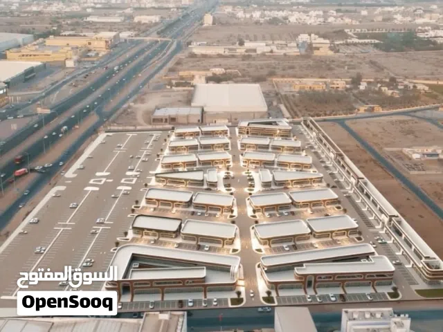 ولأول مرة في السلطنة موقع Vip تملك محلك التجاري على اول خط رئيسي في ولاية بركاء مع محمد الرواحي