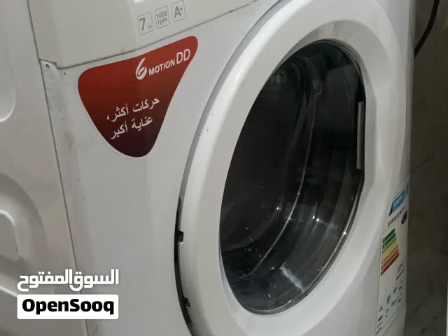 غسالة بيكو 7 كيلو