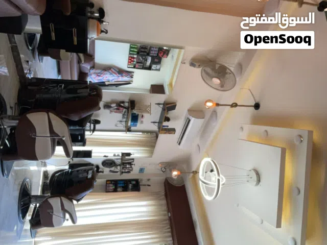 صالون حلاقه