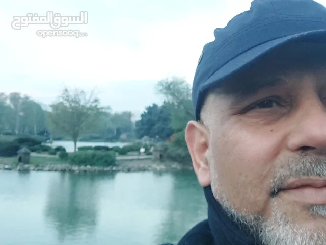 English Teacher in Tripoli