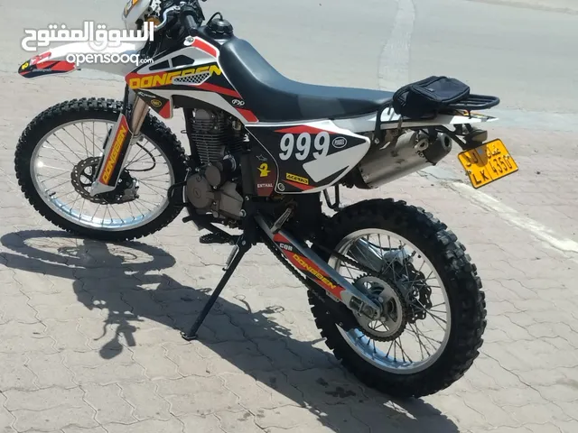 Yamaha XT250 2021 in Al Dakhiliya