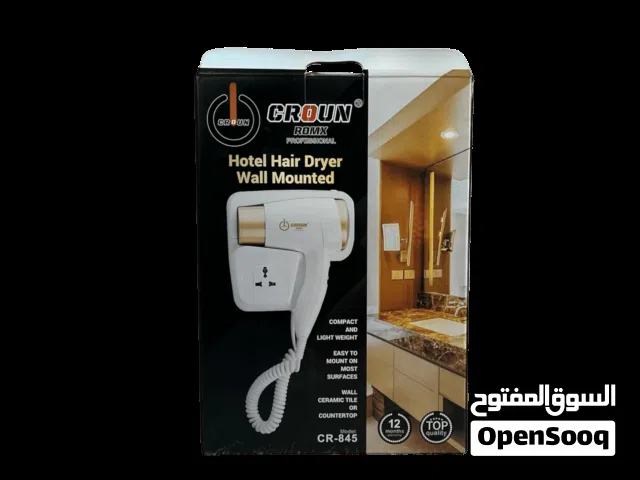 مجفف شعر للحمام ماركة كراون