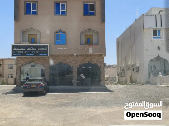 محلات الايجار  shops for rent