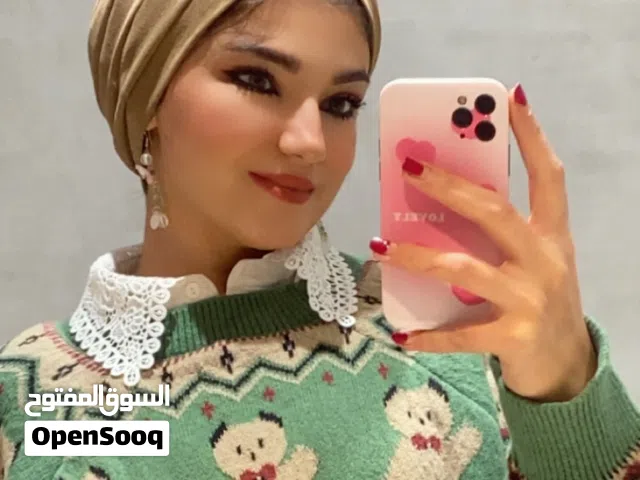 منار ابو الحيات