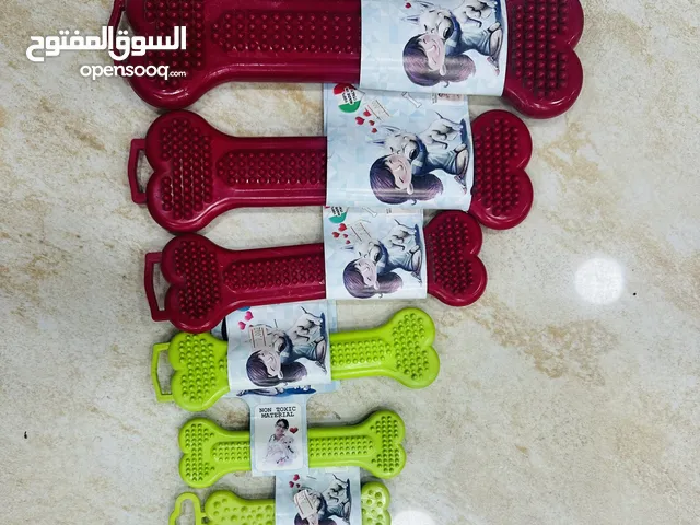 عضاضات للكلاب جميع الاحجام باسعار مميزة