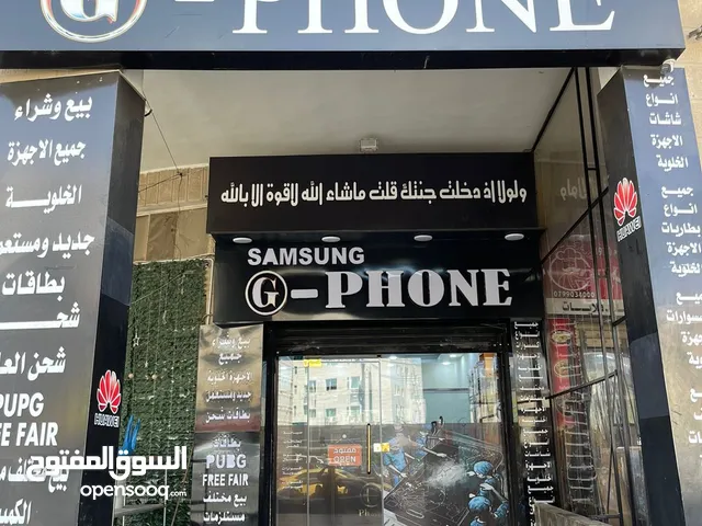 0 m2 Shops for Sale in Amman 7th Circle