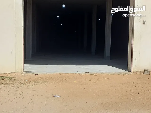 مخزن ممتاز لتخزين جميع البضاىع