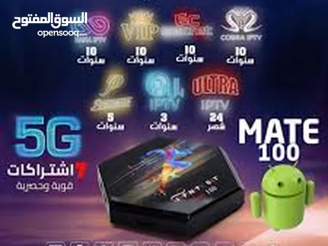  Infinity Receivers for sale in Irbid