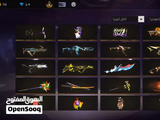 Free Fire Accounts and Characters for Sale in Biskra