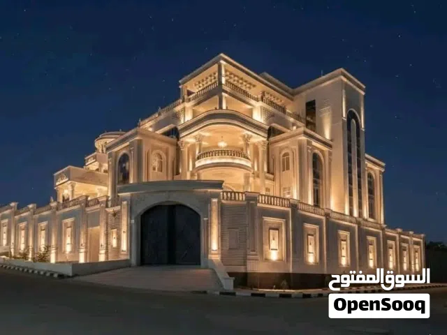 فله قصر ملكي للبيع