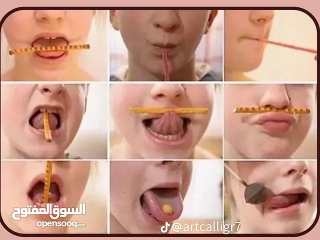 جلسات ودرورات تخاطب وتعديل سلوك وصعوبات تعلم وإعاقات