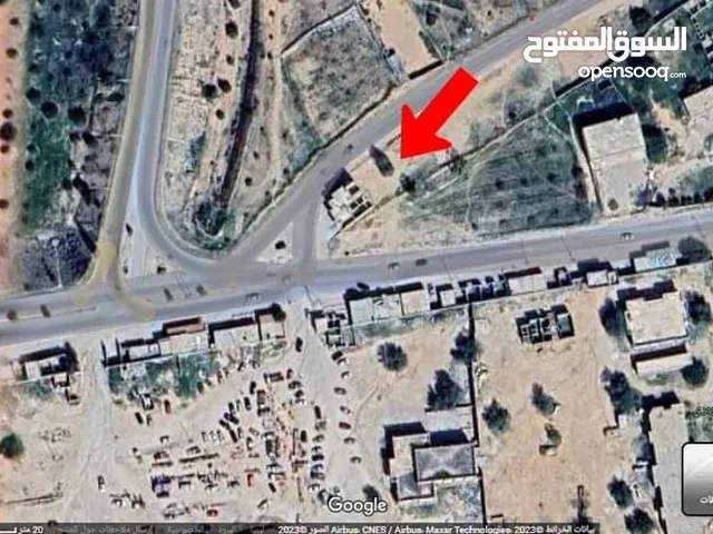 Commercial Land for Sale in Gharyan Other