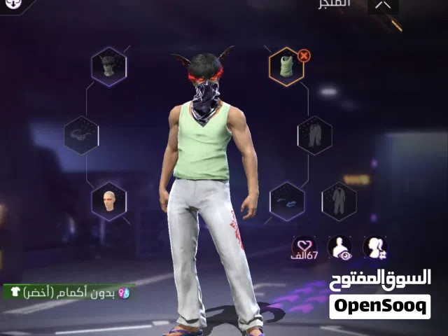 حساب فري فاير قديم