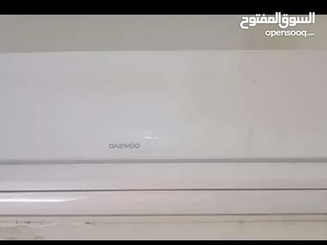 مكيف طن ونص بارد