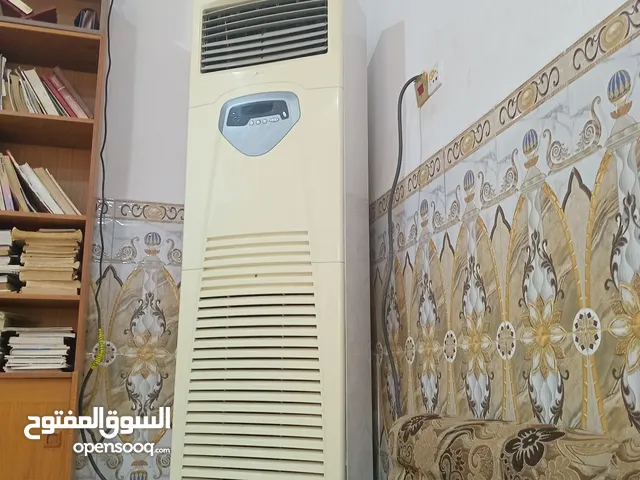 AUX 3 - 3.4 Ton AC in Basra