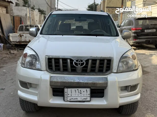 Used Toyota Prado in Basra