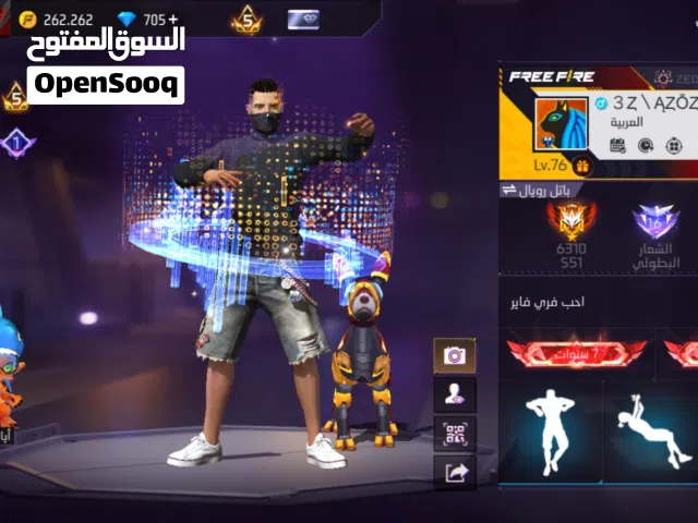 Free Fire Accounts and Characters for Sale in Amman