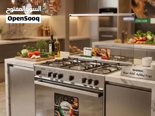 طباخ شارك حجم 90*60 ومتوفر كذالك 60*60 وتوصبل مجانا مصري اصلي
