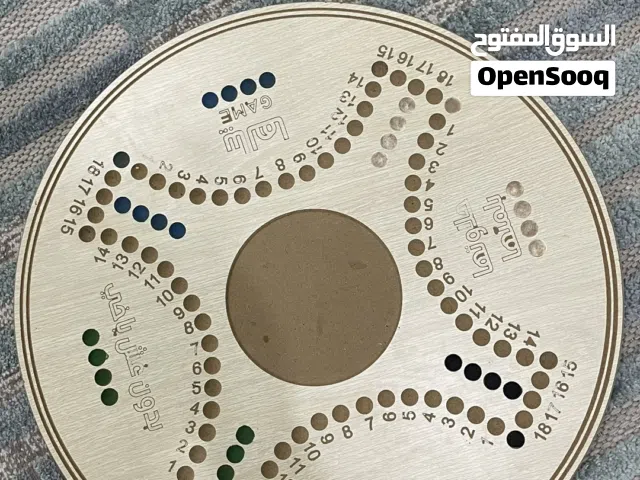 جاكارو جوده عاليه