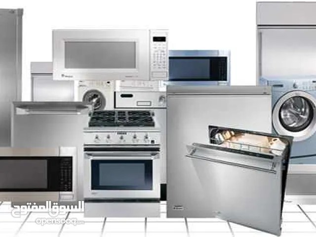 Washing Machines - Dryers Maintenance Services in Hawally