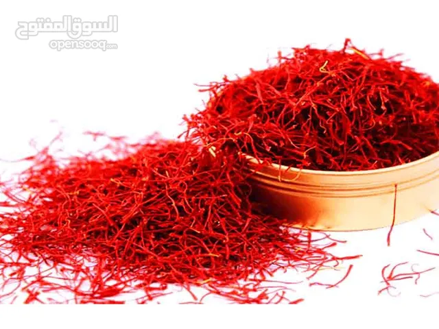Premium grade saffron زعفران من الدرجة الأولى